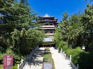 Huancuilou Park