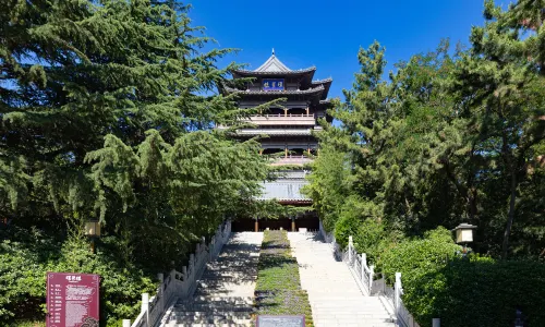 環翠樓公園