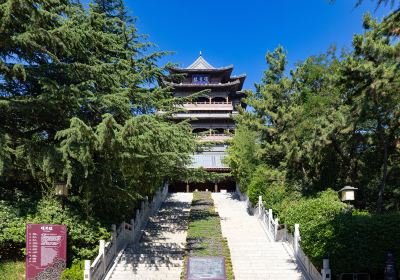 Weihai
