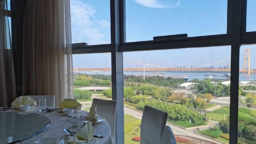 YUE CHINESE RESTAURANT