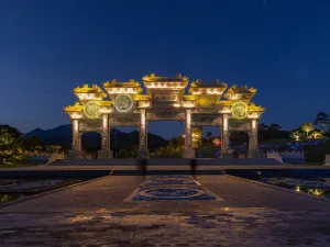 Wangwu Mountain
