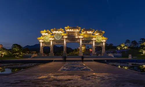Mount Wangwushan National Geopark