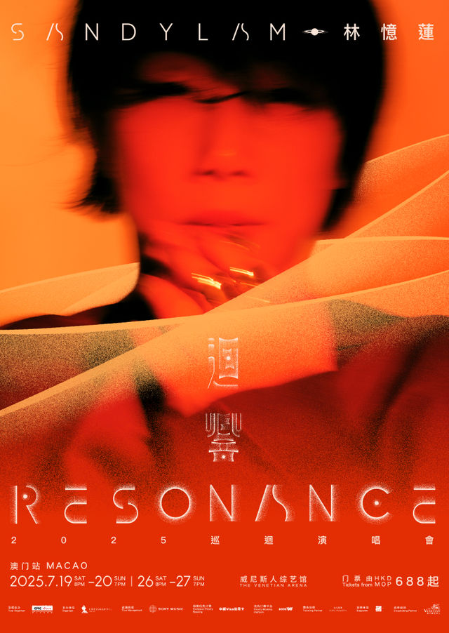 Sandy Lam "Resonance" 2025 Concert Tour in Macao | The Venetian Arena