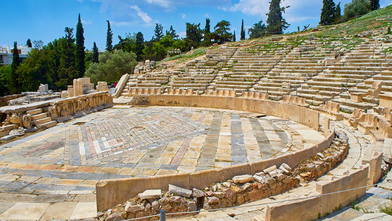 Theatre of Dionysus Eleuthereus