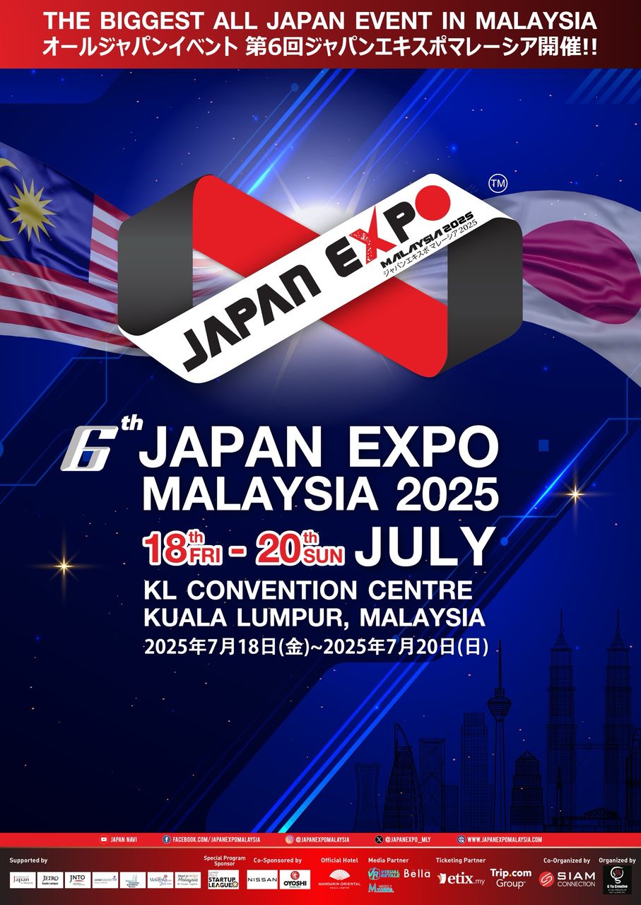Japan Expo Malaysia 2025 | Kuala Lumpur Convention Centre