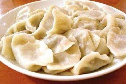 DA FU JIAO ZI GUAN XIN HUA JIE DIAN