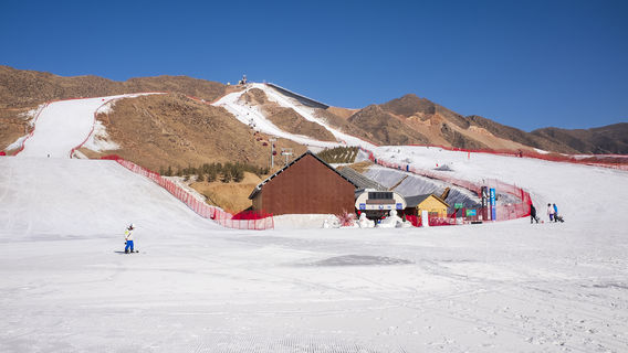 Mazongshan Ski Resort