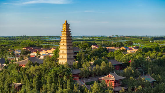 Yuncheng