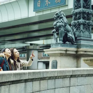 日本橋