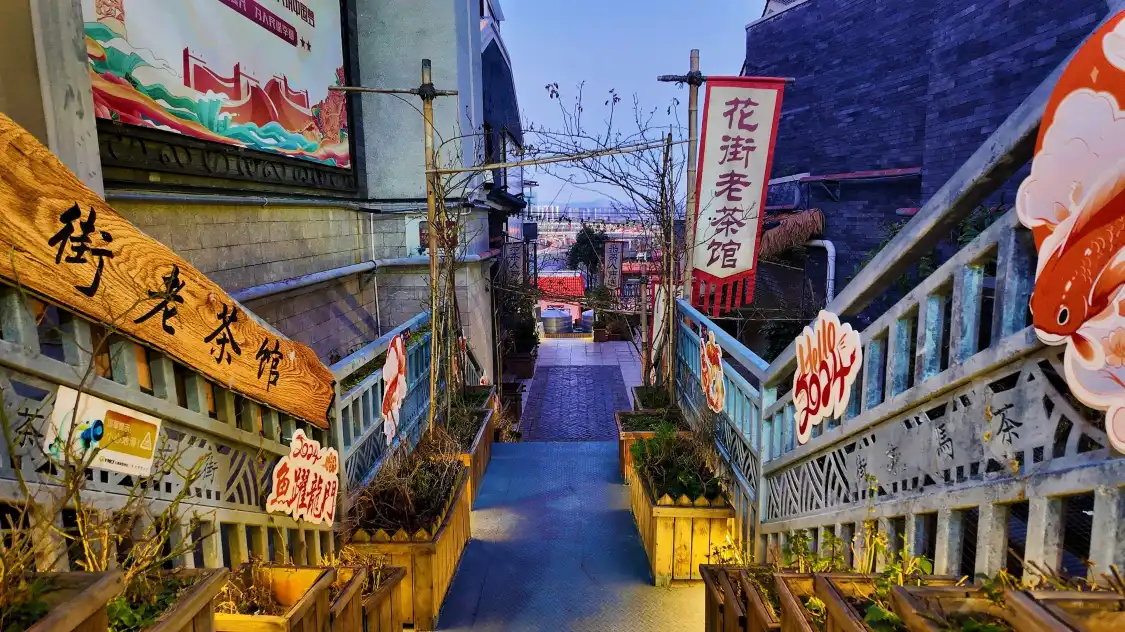 Hotel dekat Cha Ma Hua Jie
