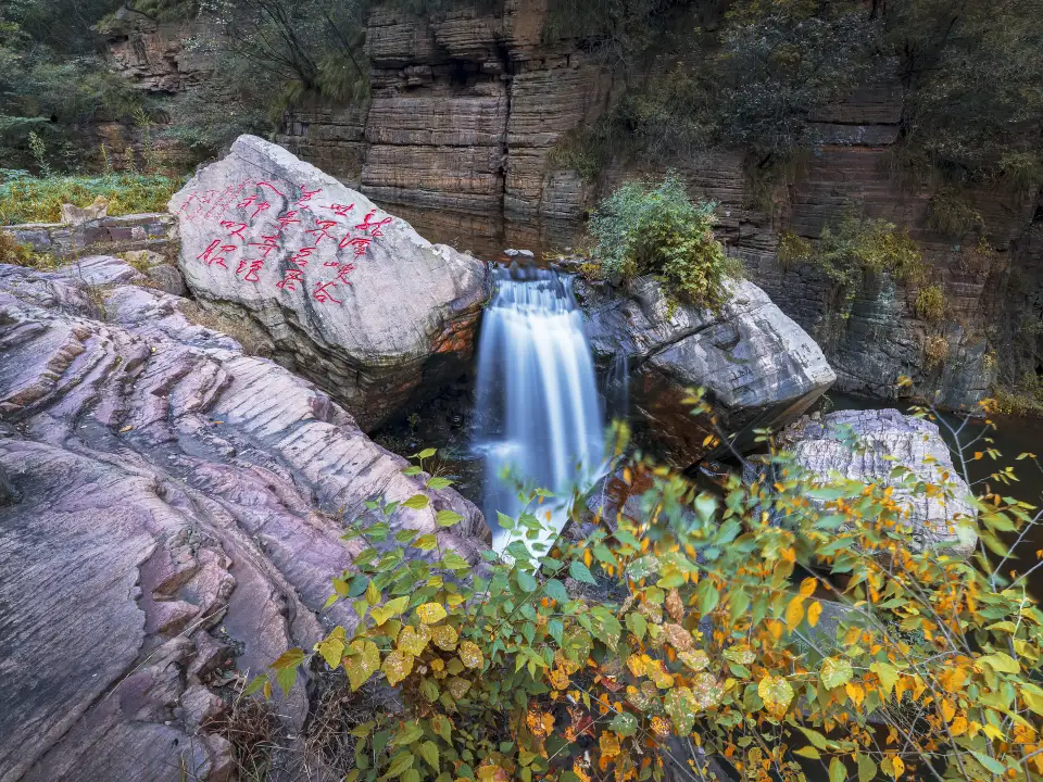 5_Longtan Grand Canyon