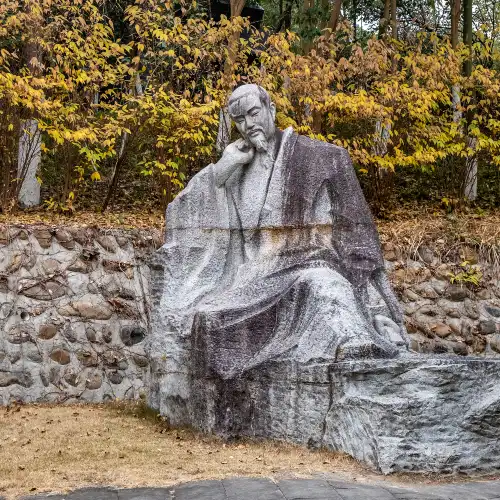 李白故居