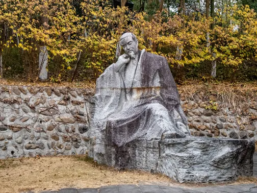 李白故居