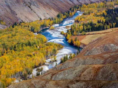 Zhong Ha Bianjie Da Canyon