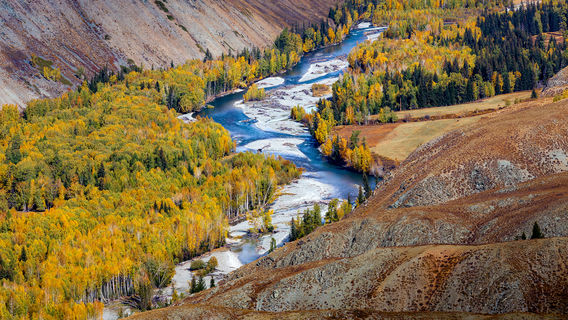 Zhong Ha Bianjie Da Canyon