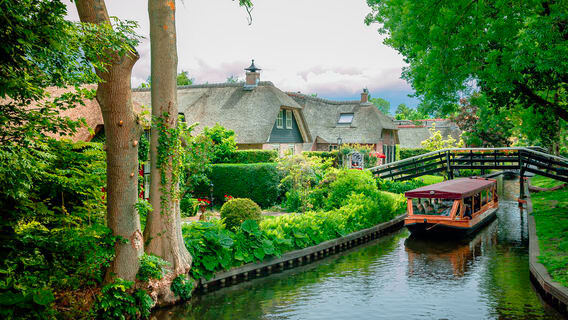 Smit Giethoorn