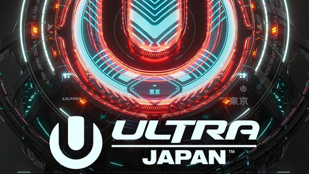 ULTRA JAPAN 2026