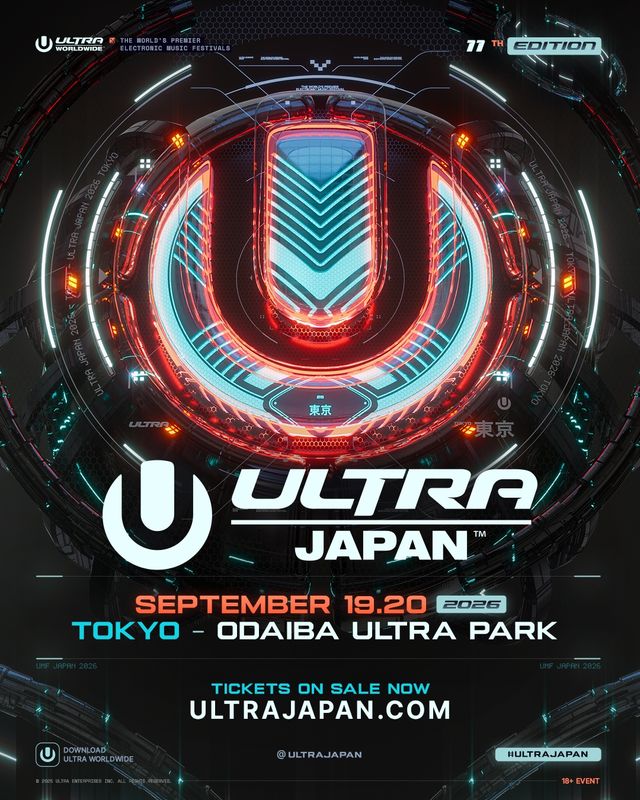 ULTRA JAPAN 2026 | Tokyo