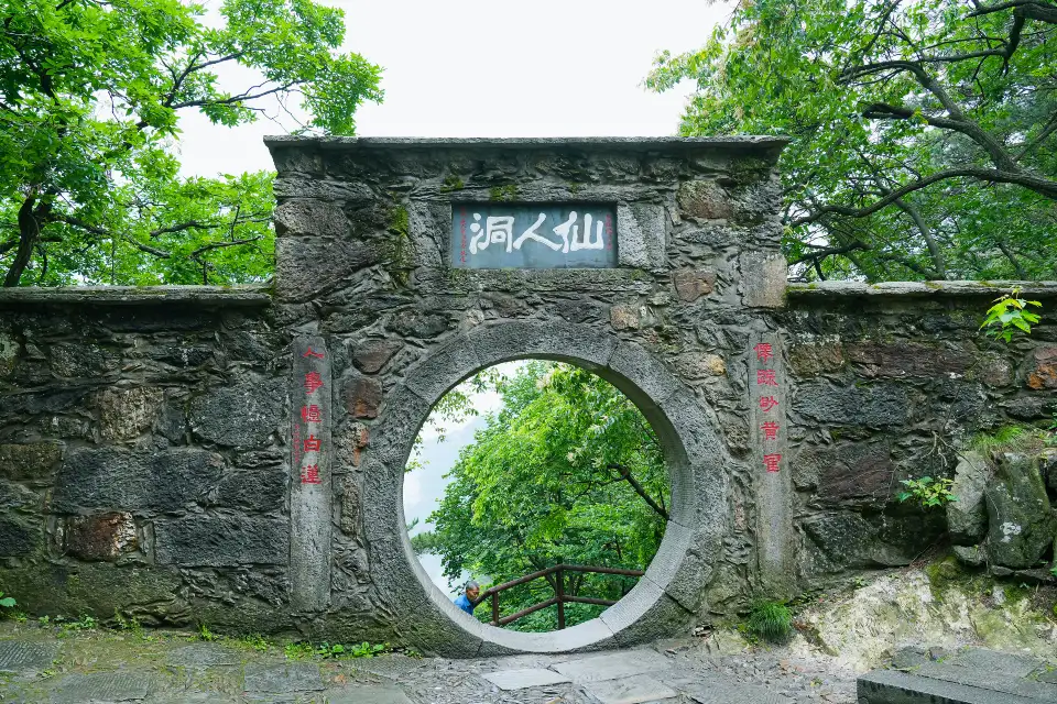 1_Fairy Cave
