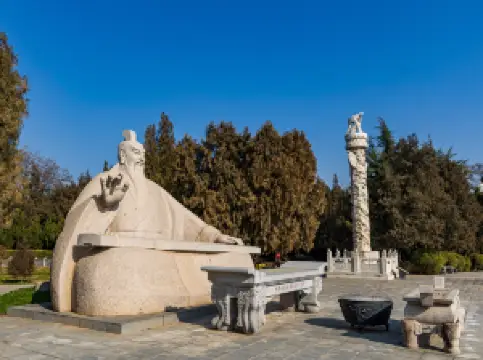 Emperor Shun's Mausoleum