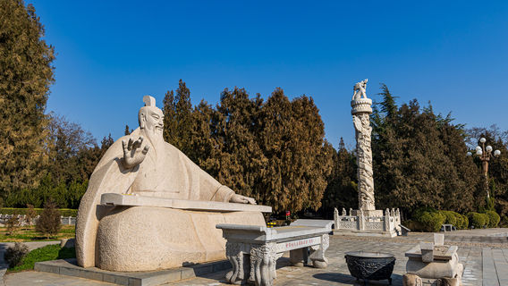 Emperor Shun's Mausoleum