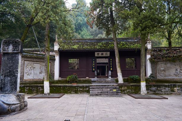 Ancient Longzhong - Zhuge Liang's Former Residence