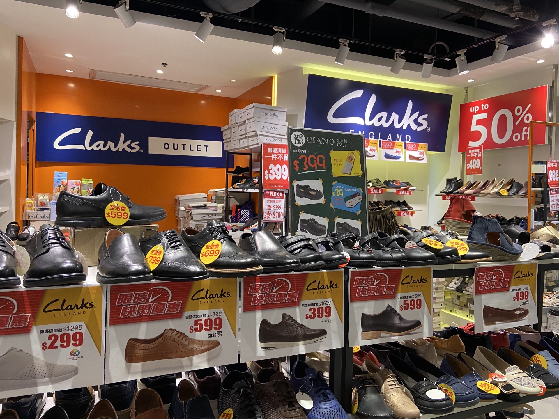 Shopping itineraries in Clarks in January (updated in 2024) - Trip.com