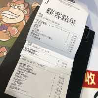 牛魔王必到｜邊食邊認識牛部位 