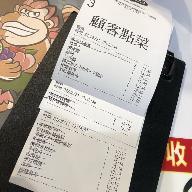 牛魔王必到｜邊食邊認識牛部位 