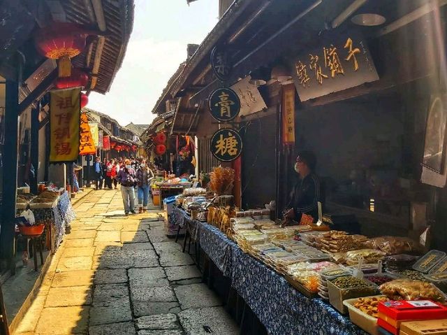 Anchang Old town,Shaoxing old city