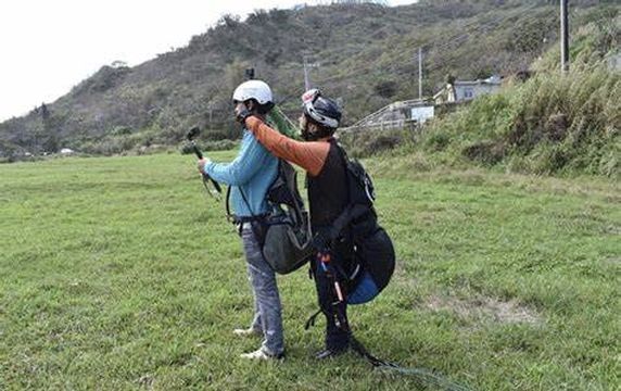 hua lian fei xing san - tai ping yang fei xing san