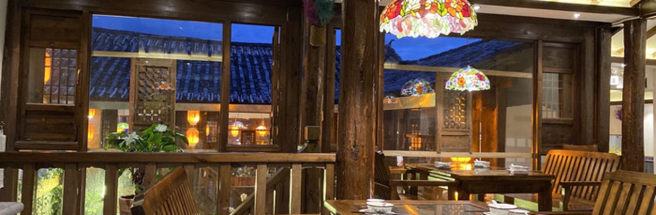 The Master of Lijiang Restaurant(Gu Cheng Nan Men Store)