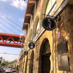 LONGMEN NO.9 User Photo