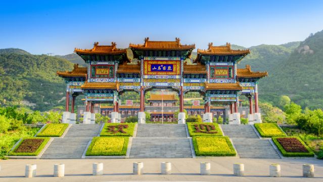 Tianjin Pan Mountain Scenic Area 1-day Tour | Private Tour Including Admission Ticket & Private Charter