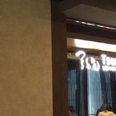 Tsuru Ton Tan User Photo