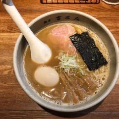 Menya Kissou User Photo