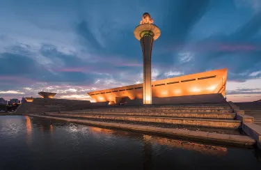 Luoyang Museum Hotéis em Luoyang