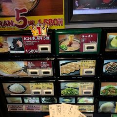 Ichiran Ramen User Photo