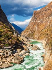 Tiger  Leaping  Gorge