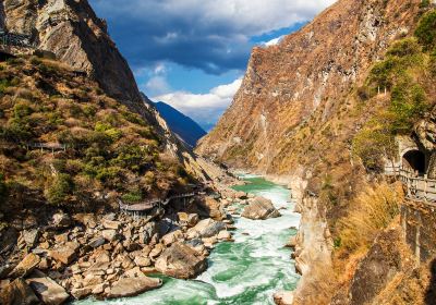 Tiger  Leaping  Gorge