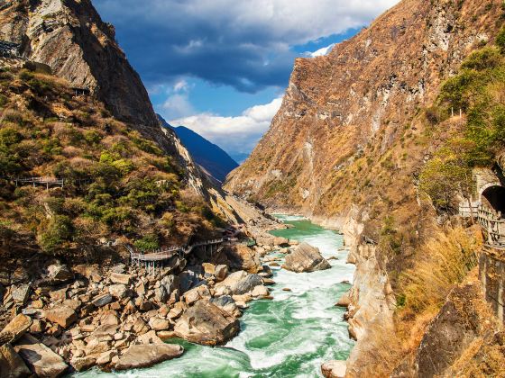 Tiger  Leaping  Gorge