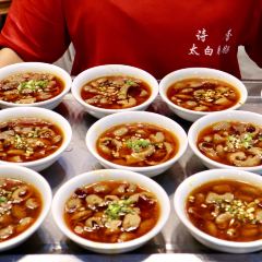 诗香太白肥肠馆(中央大道1期店) User Photo