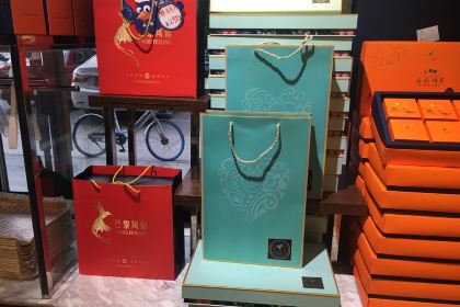 巴黎风谛(高新店)