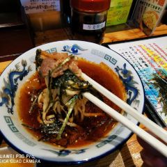 Ramen Haru User Photo