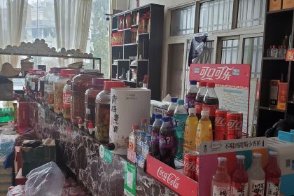 DAI SHI HUANG NIU ROU