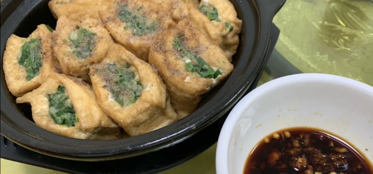 南平饭店