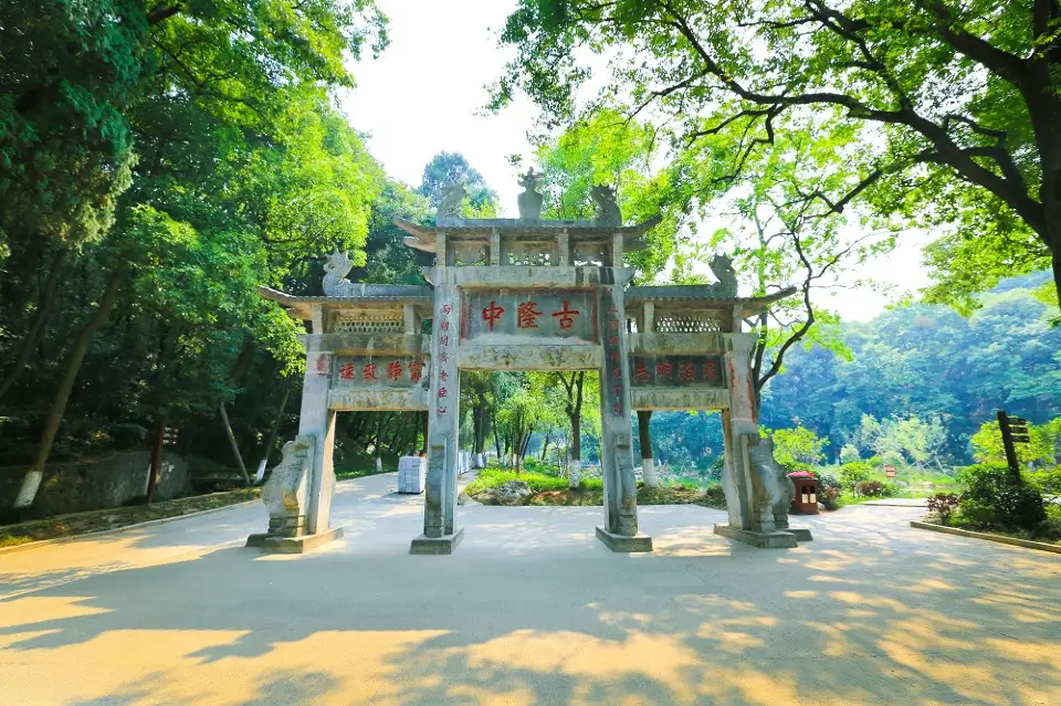 1_Ancient Longzhong