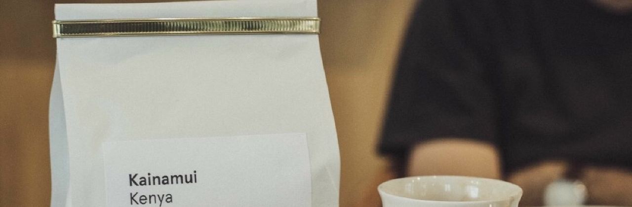 Bonanza Coffee Roasters