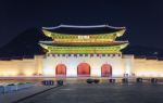 Gwanghwamun Square