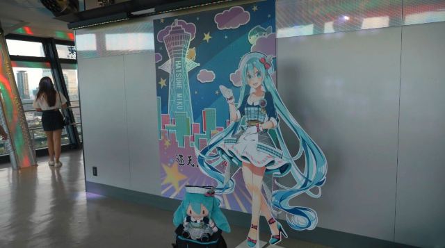 通天閣